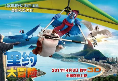 中部州立大学毕业证办理