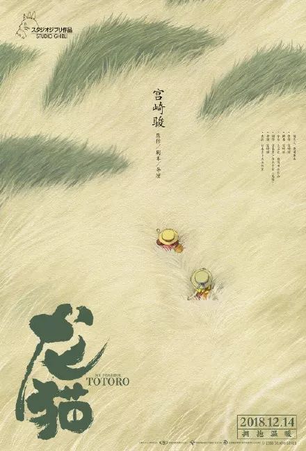 在留卡办理需要多久